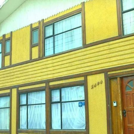 Hostal Arkya (Adults Only) Puerto Natales Exterior foto